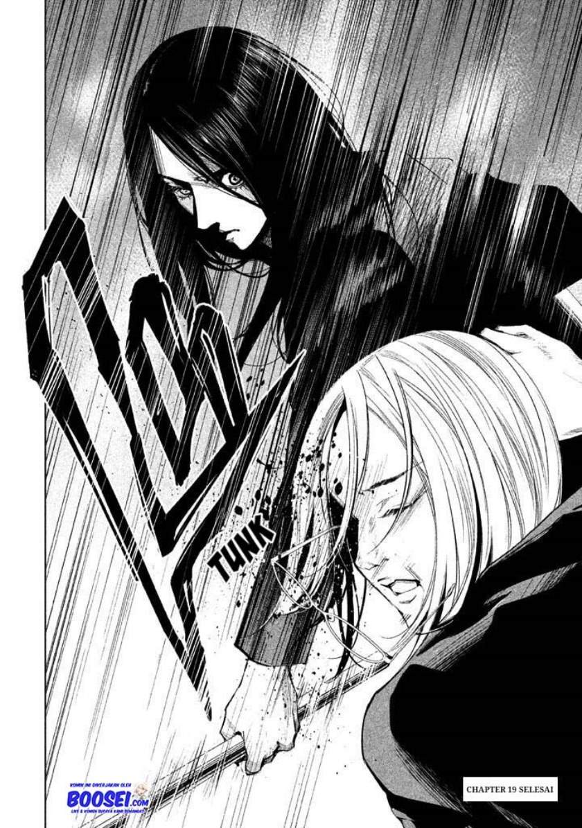 tantei-no-tantei - Chapter: 19