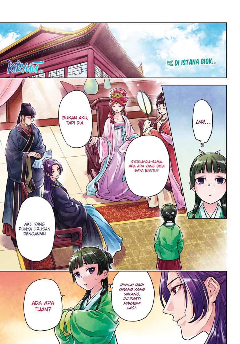 kusuriya-no-hitorigoto - Chapter: 60