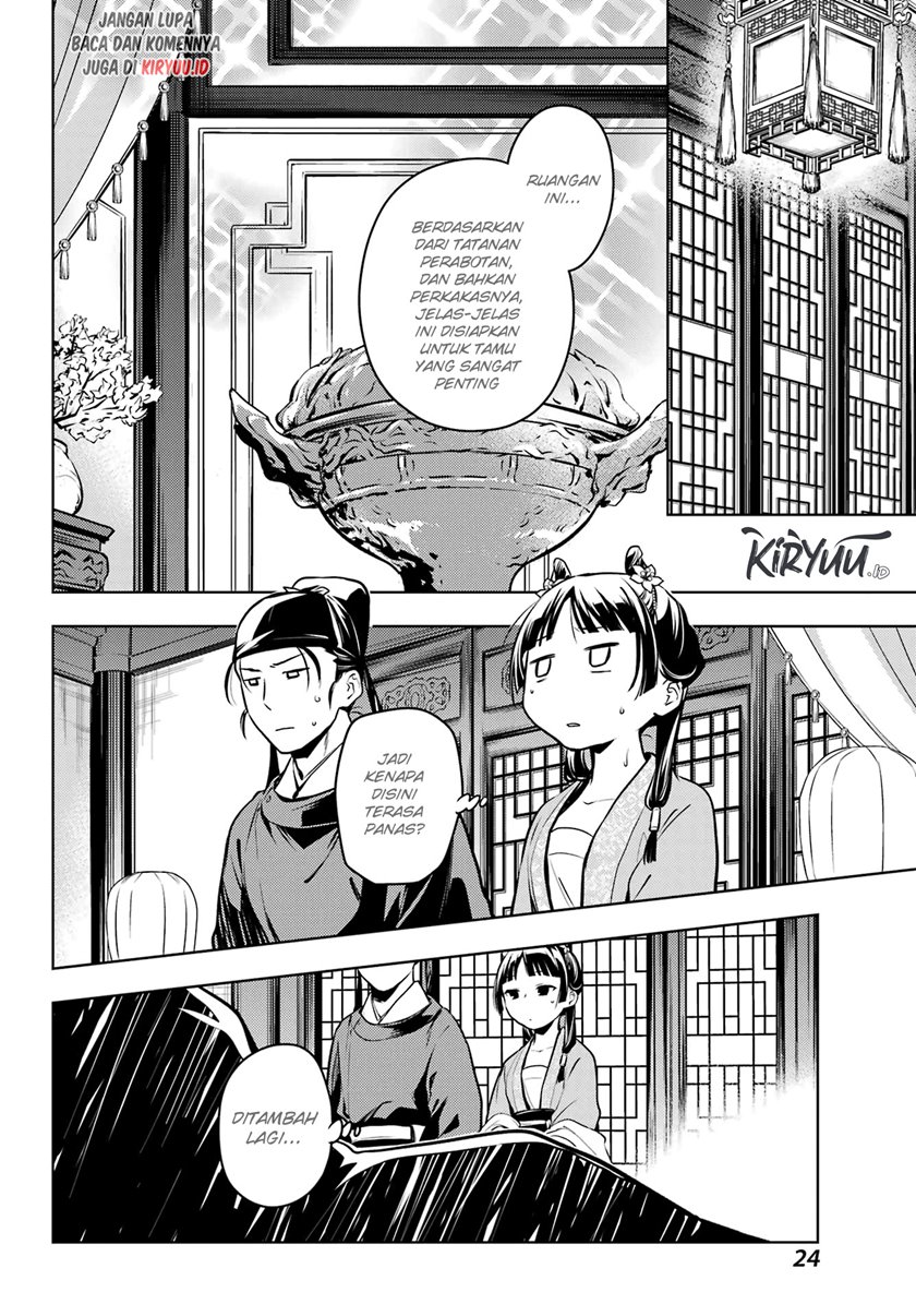 kusuriya-no-hitorigoto - Chapter: 60