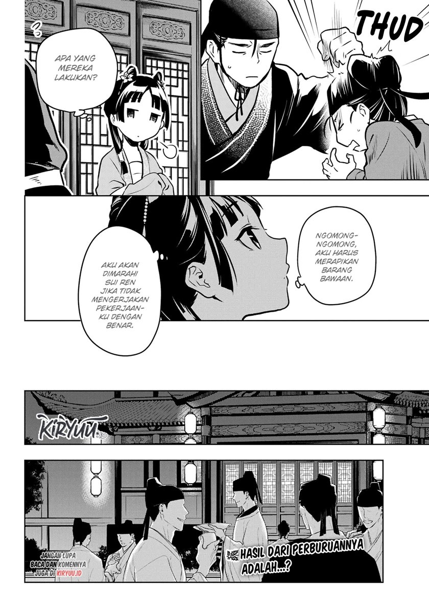 kusuriya-no-hitorigoto - Chapter: 60