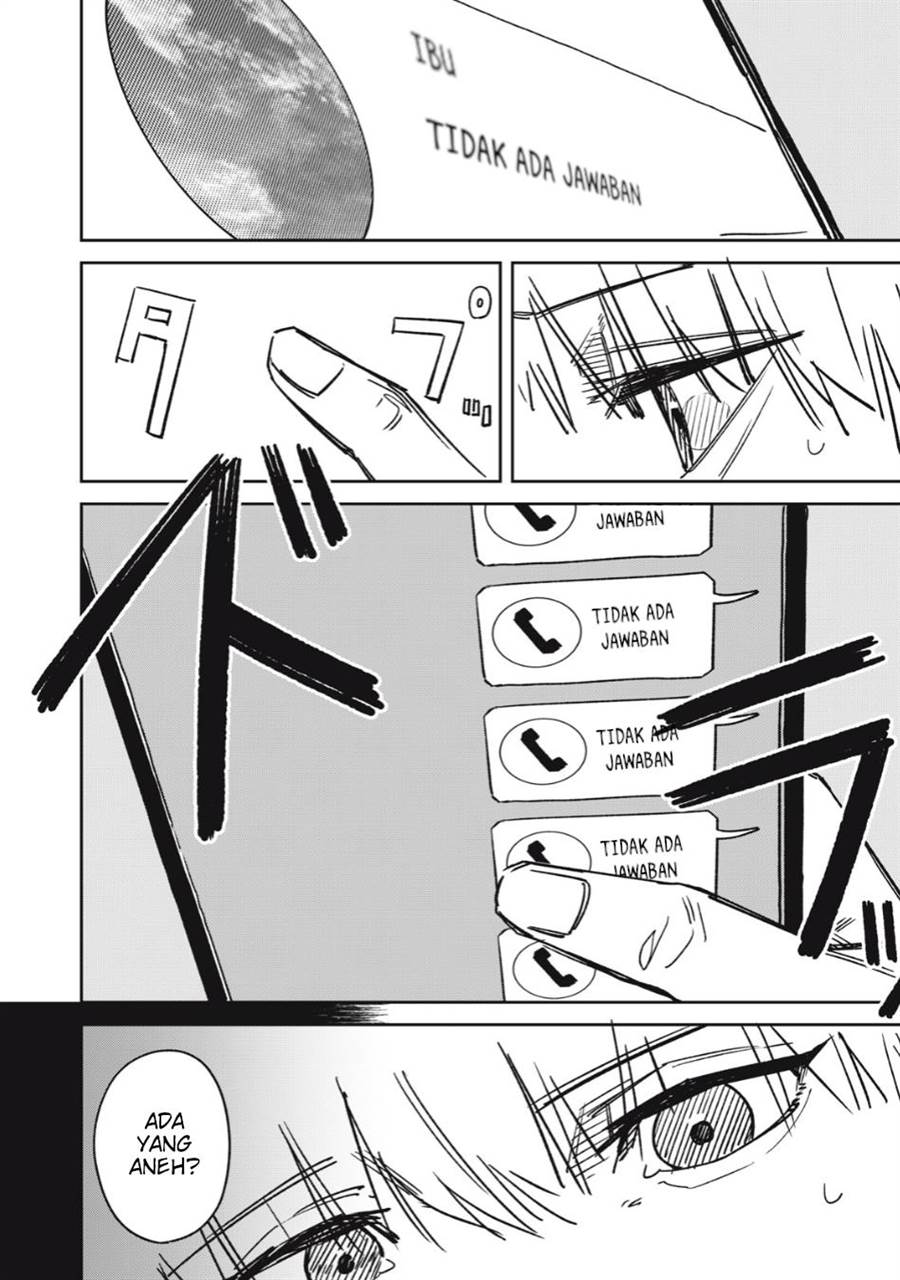 uchuujin-no-kakushigoto - Chapter: 13