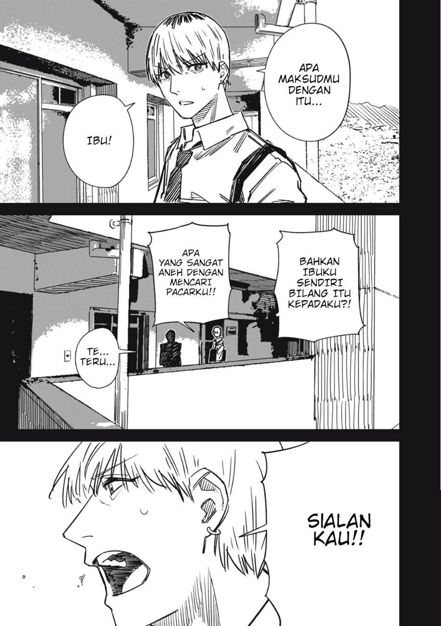 uchuujin-no-kakushigoto - Chapter: 13