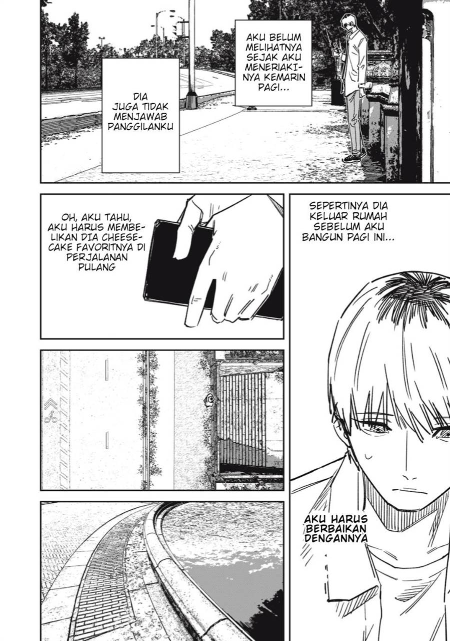 uchuujin-no-kakushigoto - Chapter: 13