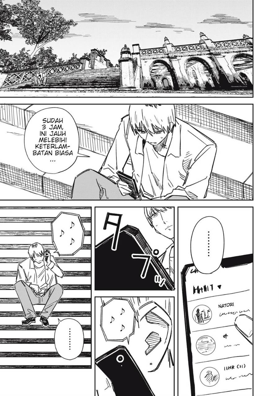 uchuujin-no-kakushigoto - Chapter: 13