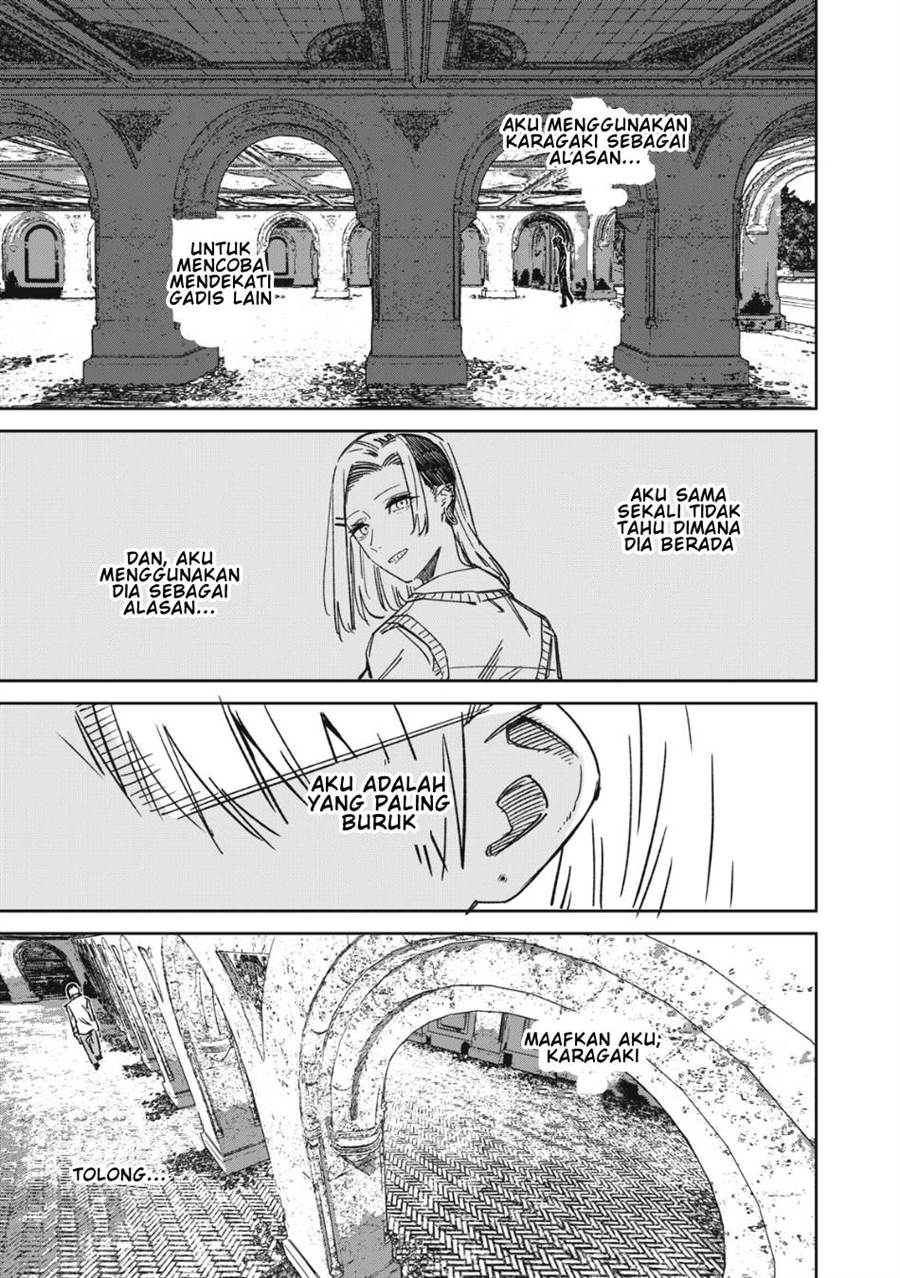 uchuujin-no-kakushigoto - Chapter: 13