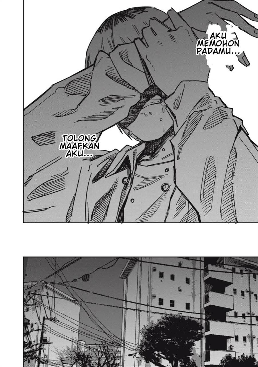 uchuujin-no-kakushigoto - Chapter: 13