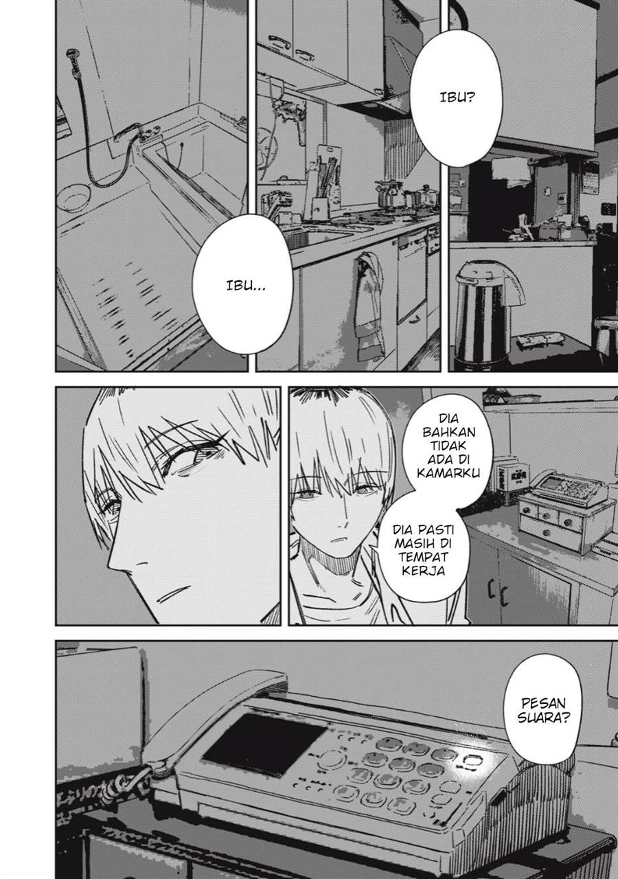 uchuujin-no-kakushigoto - Chapter: 13