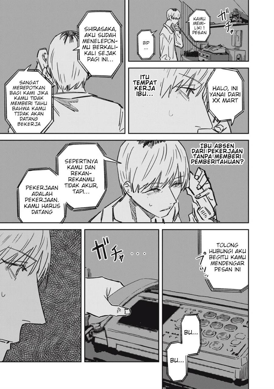 uchuujin-no-kakushigoto - Chapter: 13
