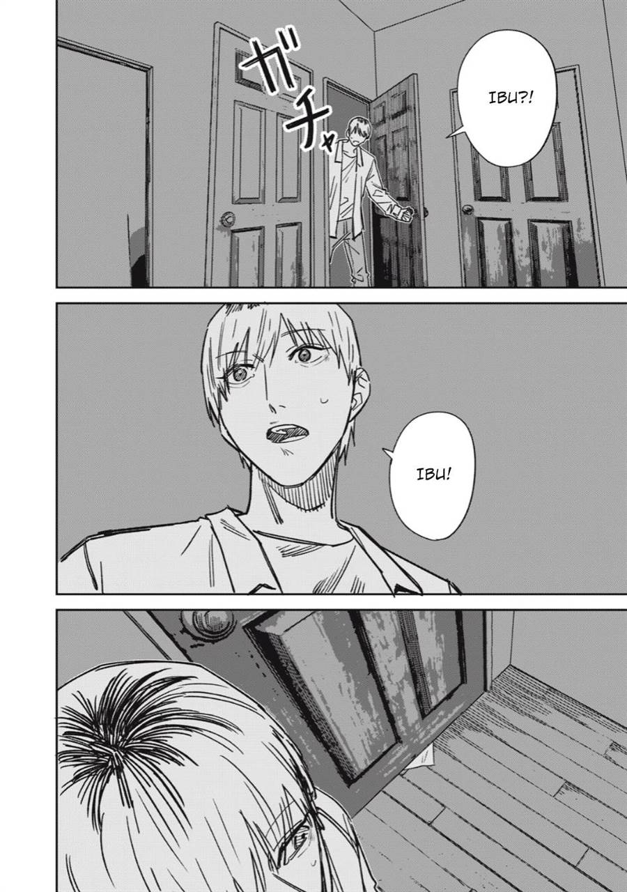 uchuujin-no-kakushigoto - Chapter: 13