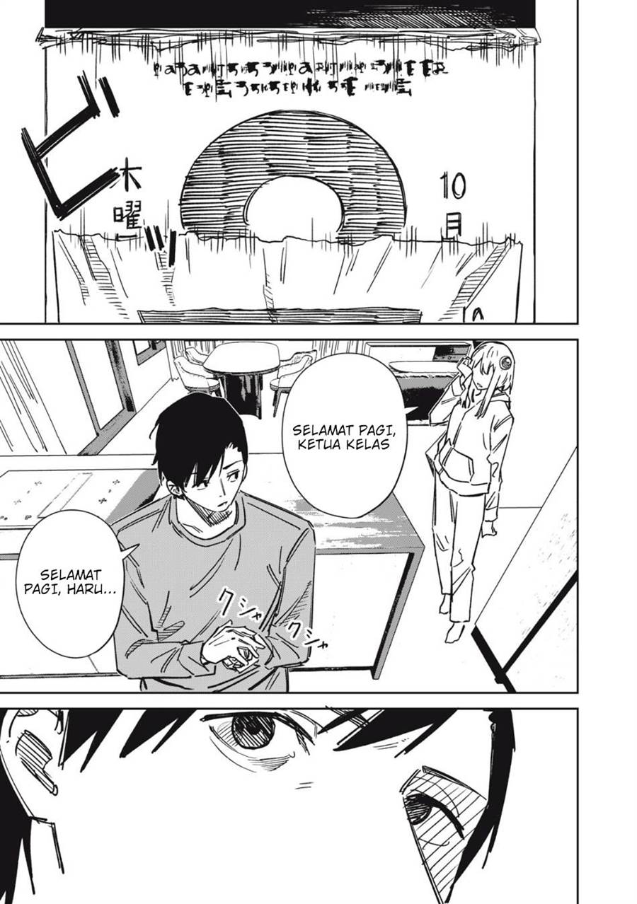 uchuujin-no-kakushigoto - Chapter: 13