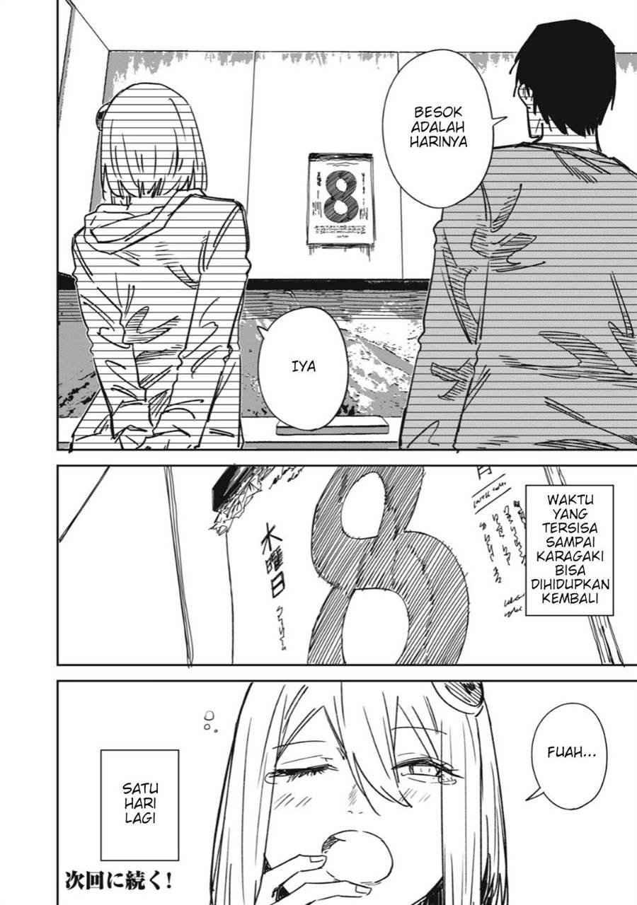 uchuujin-no-kakushigoto - Chapter: 13