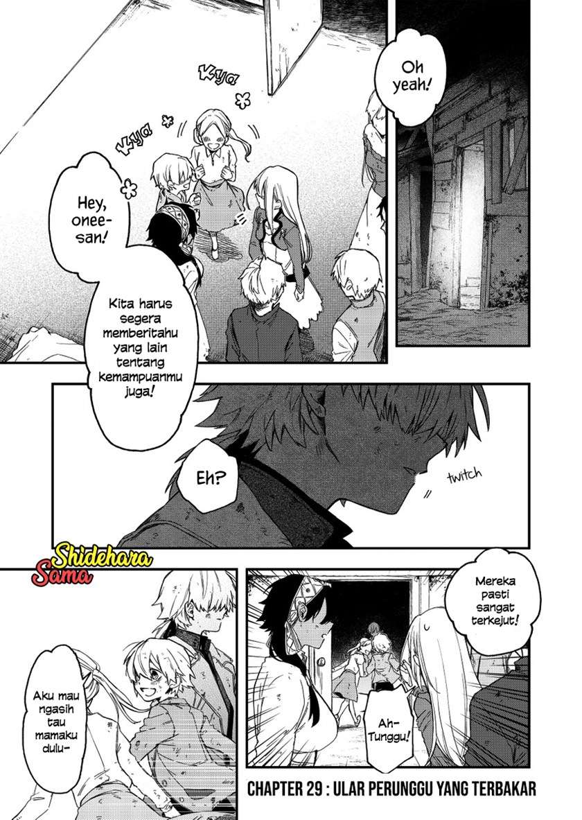 fushi-no-sougishi - Chapter: 29