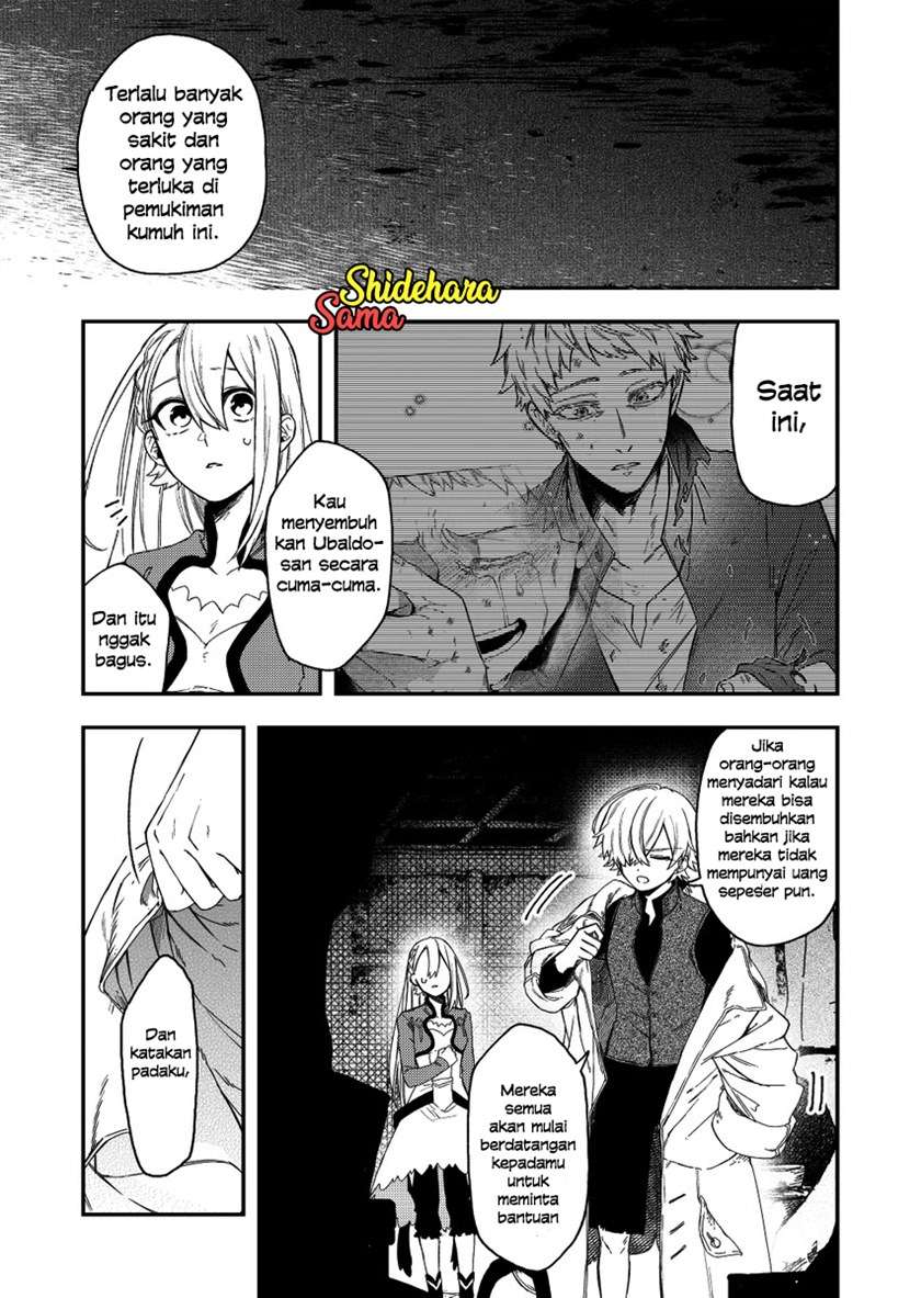 fushi-no-sougishi - Chapter: 29