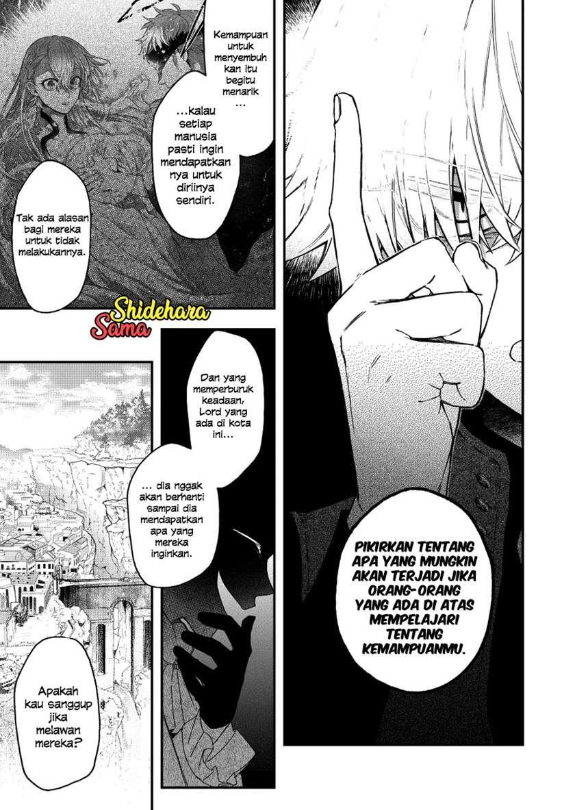 fushi-no-sougishi - Chapter: 29