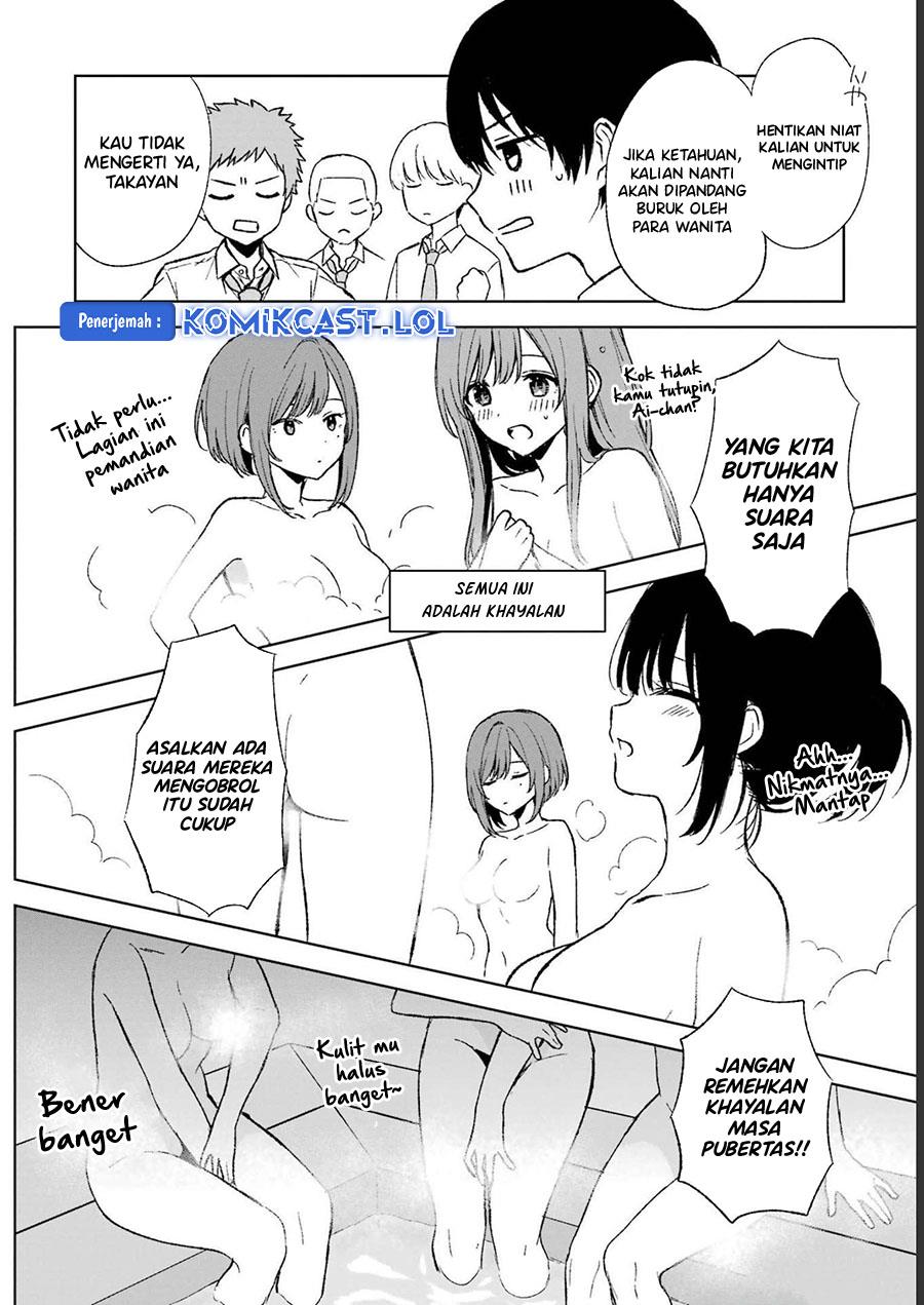 chikan-saresou-ni-natteiru-s-kyuu-bishoujo-wo-tasuketara-tonari-no-seki-no-osanajimi-datta - Chapter: 59