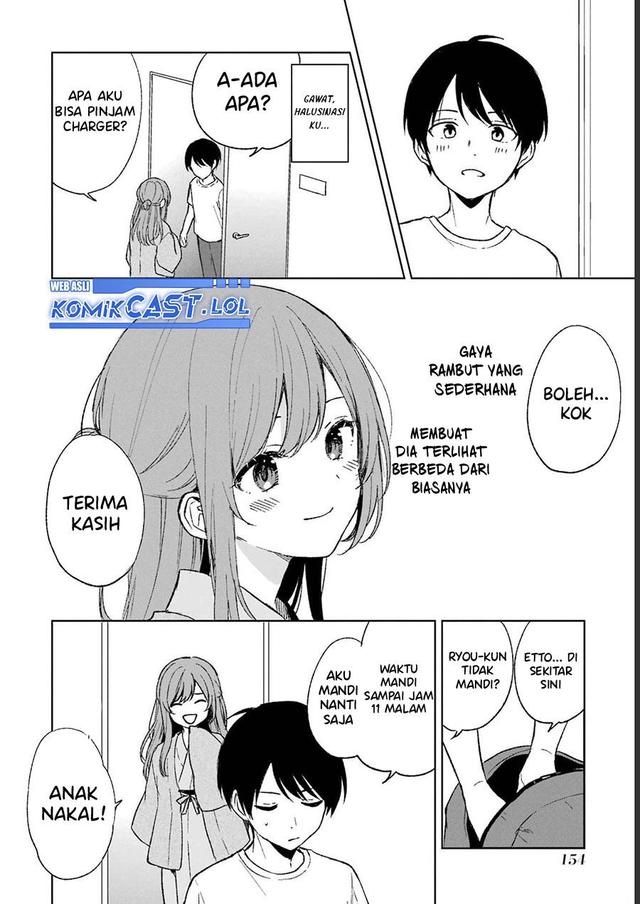 chikan-saresou-ni-natteiru-s-kyuu-bishoujo-wo-tasuketara-tonari-no-seki-no-osanajimi-datta - Chapter: 59