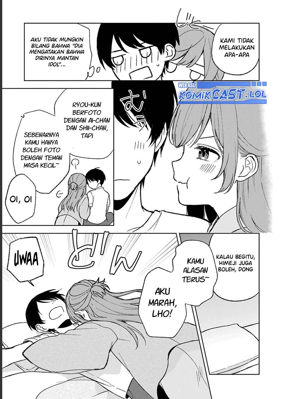 chikan-saresou-ni-natteiru-s-kyuu-bishoujo-wo-tasuketara-tonari-no-seki-no-osanajimi-datta - Chapter: 59
