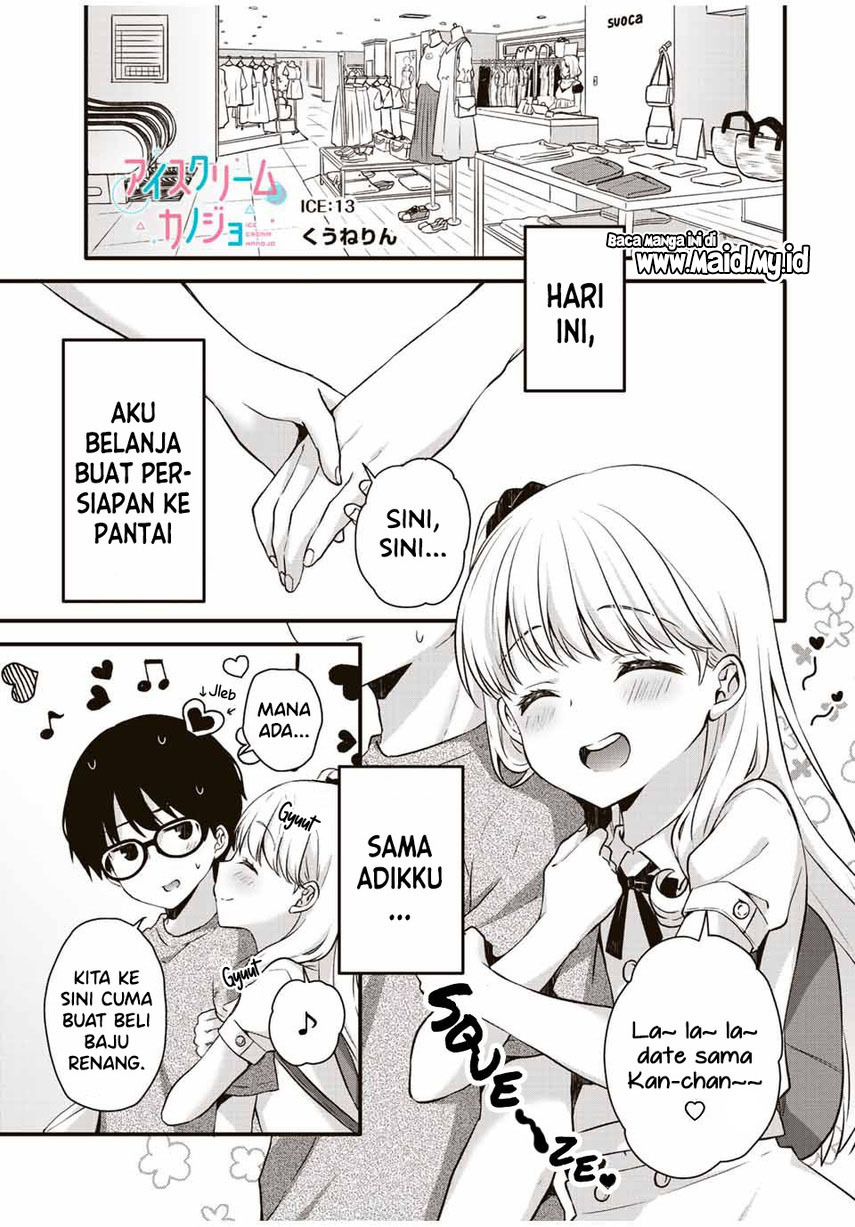 ice-cream-kanojo - Chapter: 13