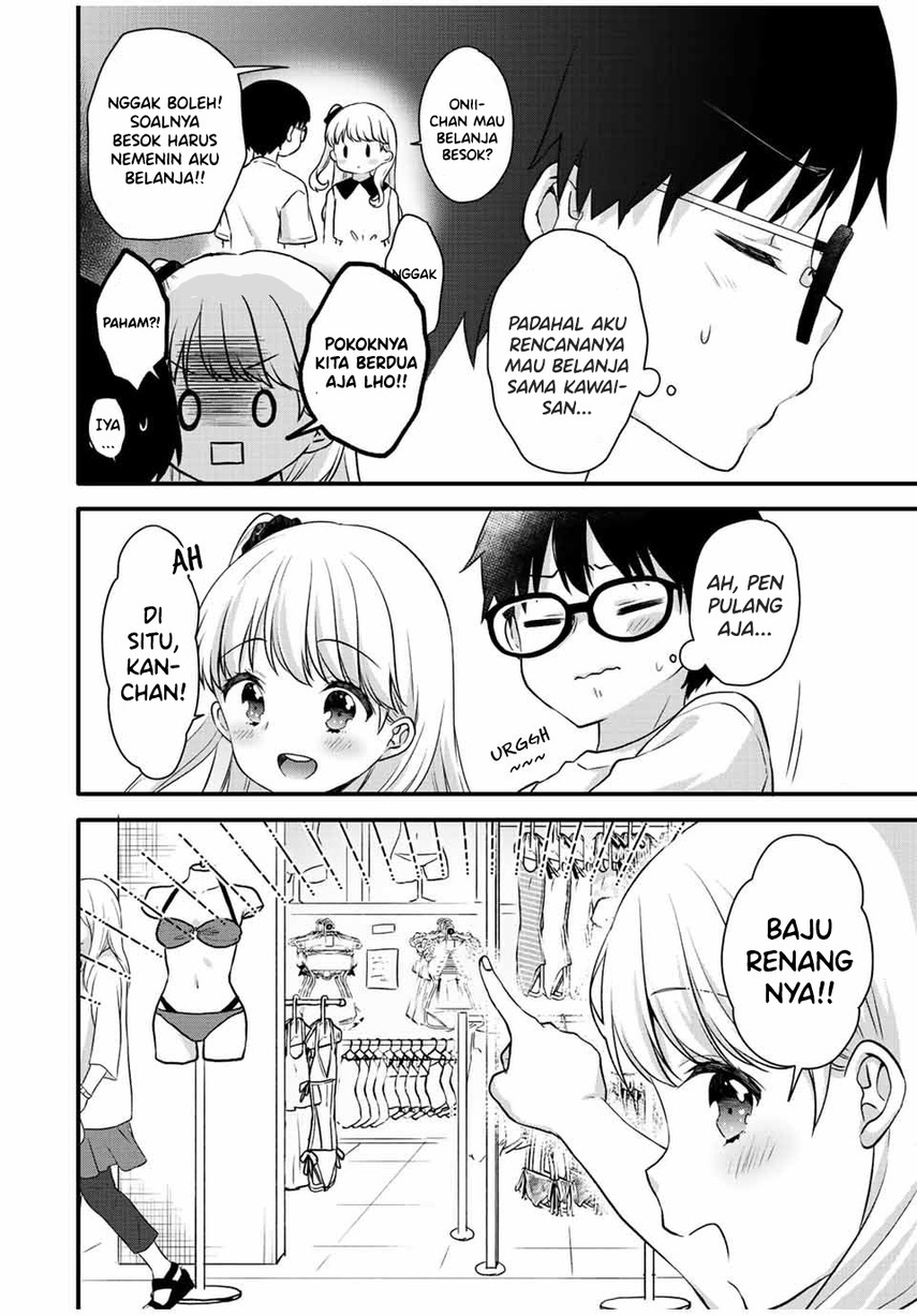 ice-cream-kanojo - Chapter: 13