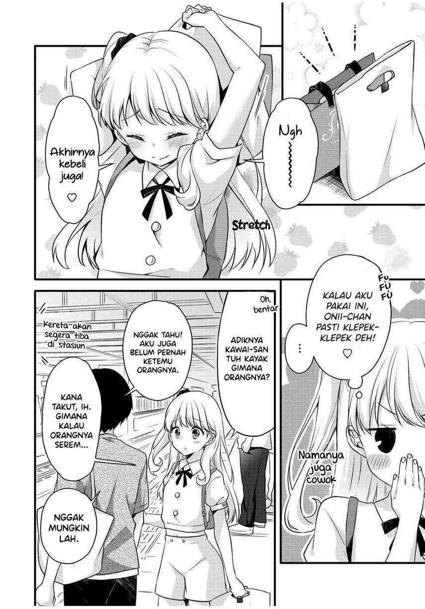 ice-cream-kanojo - Chapter: 13