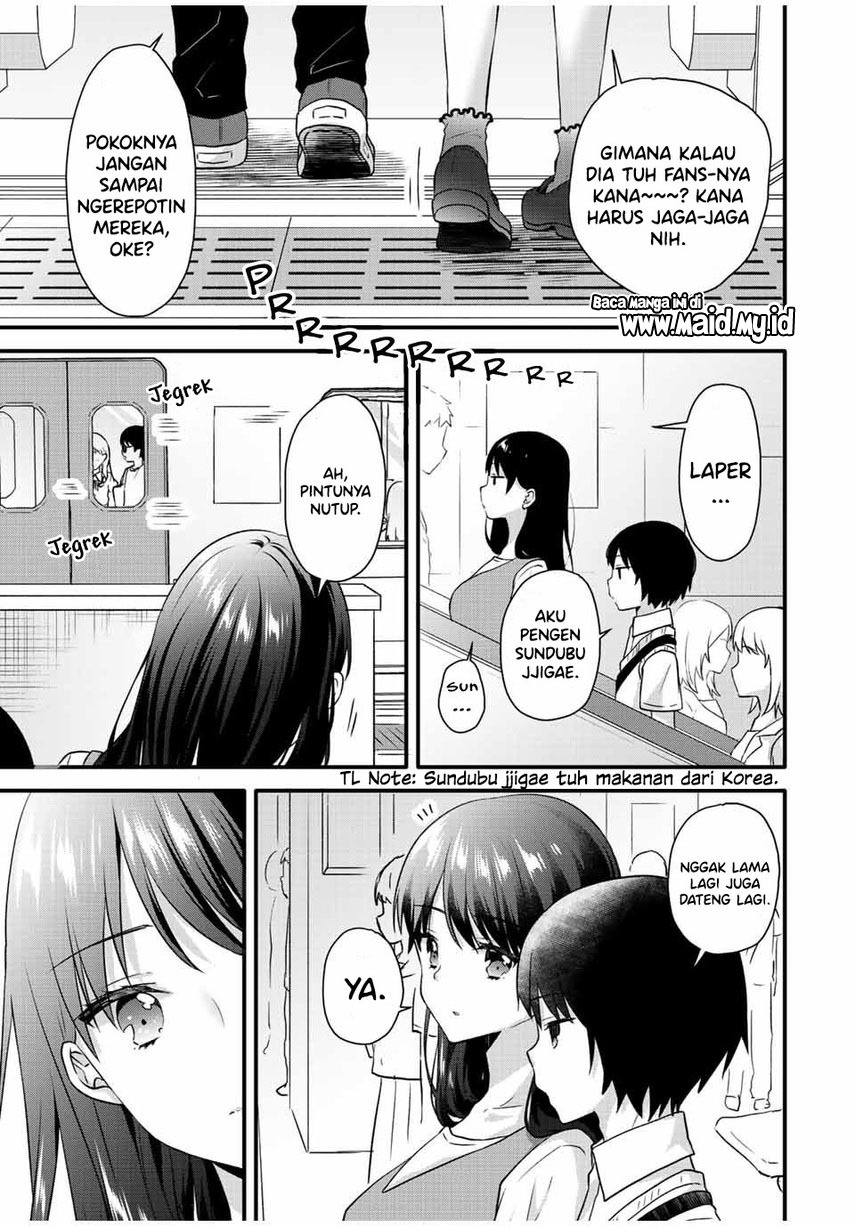 ice-cream-kanojo - Chapter: 13