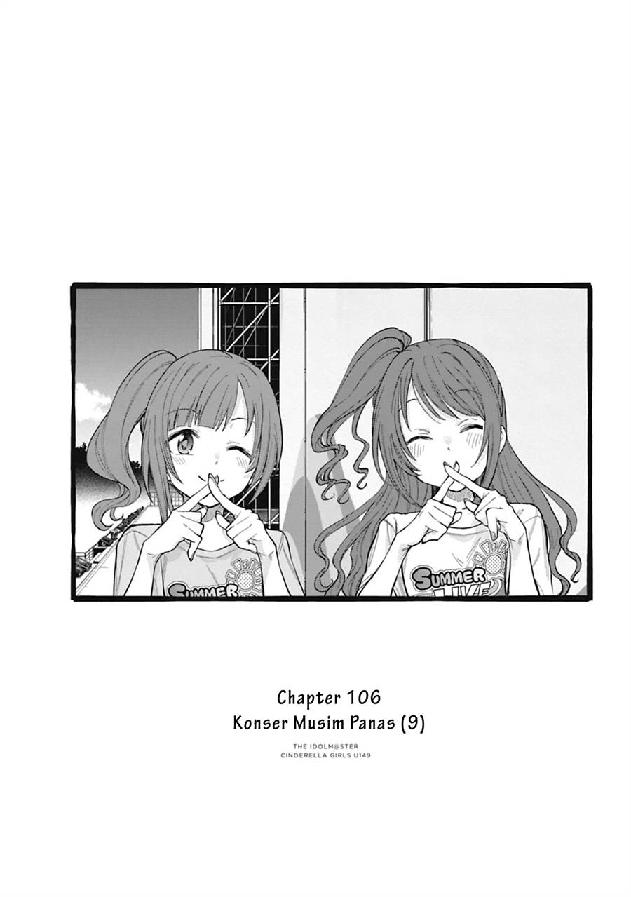 the-idolmster-cinderella-girls-u149 - Chapter: 106