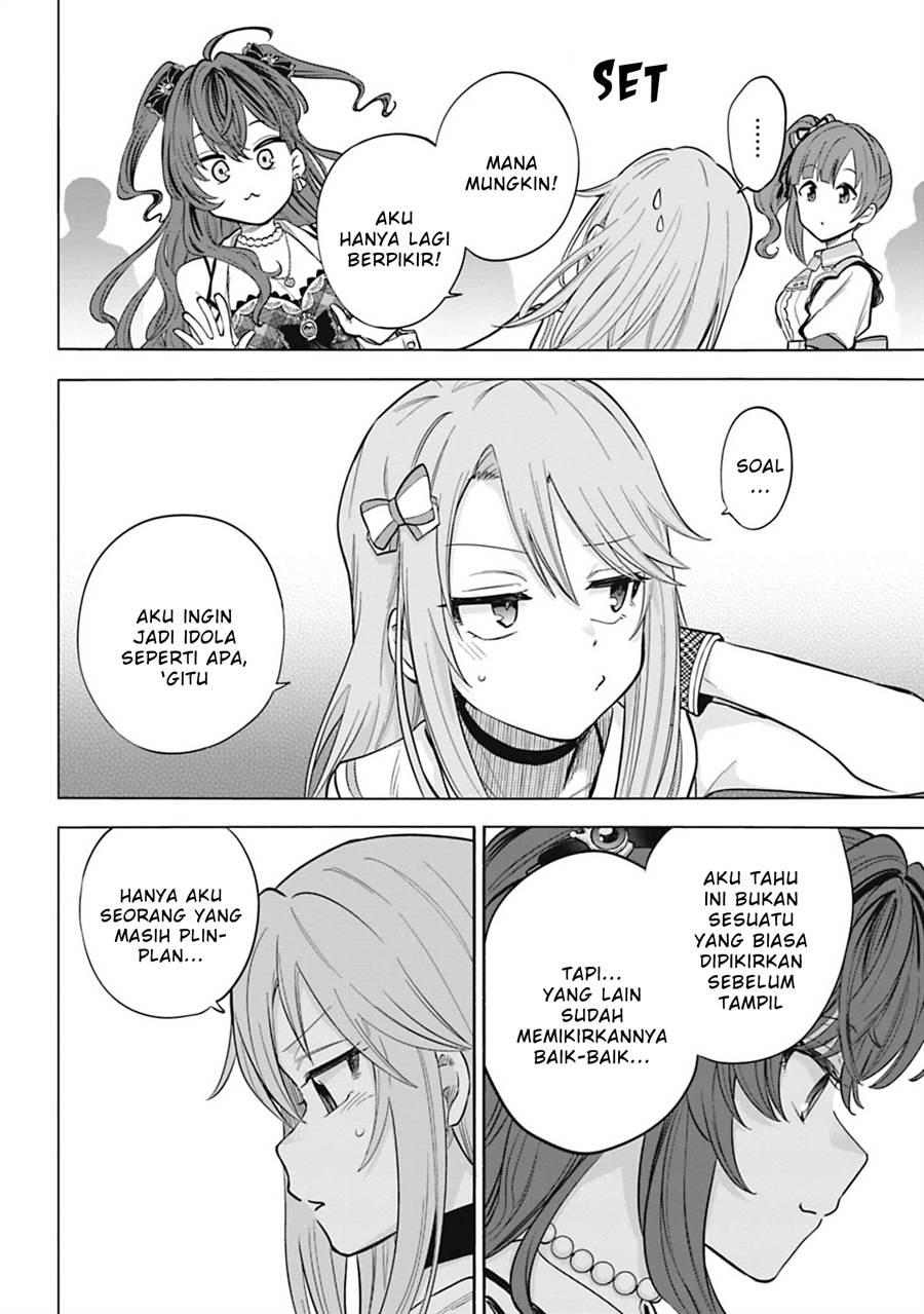 the-idolmster-cinderella-girls-u149 - Chapter: 106