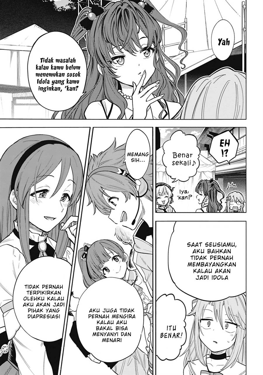 the-idolmster-cinderella-girls-u149 - Chapter: 106