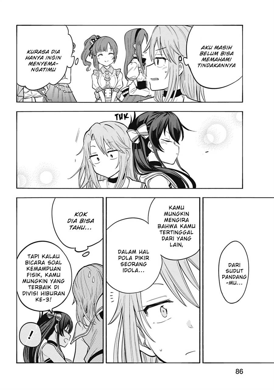 the-idolmster-cinderella-girls-u149 - Chapter: 106