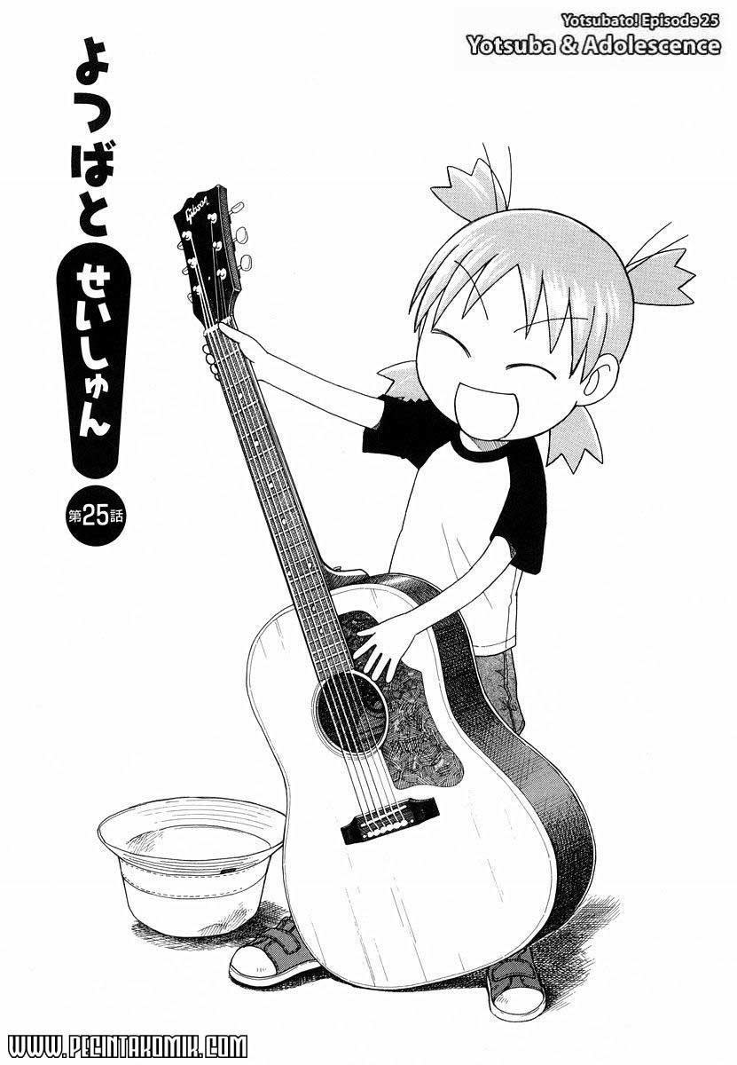 yotsuba-to - Chapter: 25