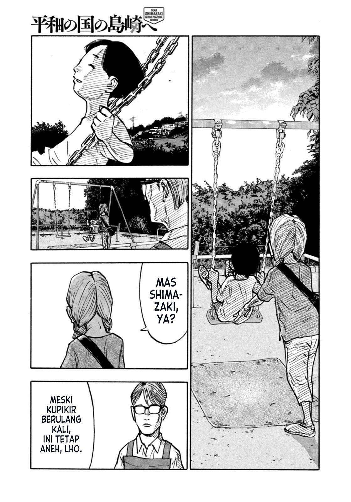 heiwa-no-kuni-no-shimazaki-e - Chapter: 4