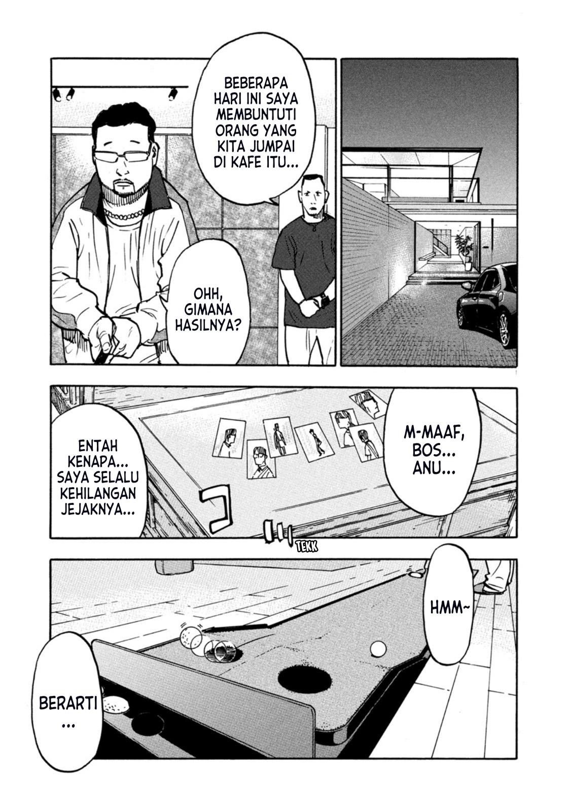 heiwa-no-kuni-no-shimazaki-e - Chapter: 4