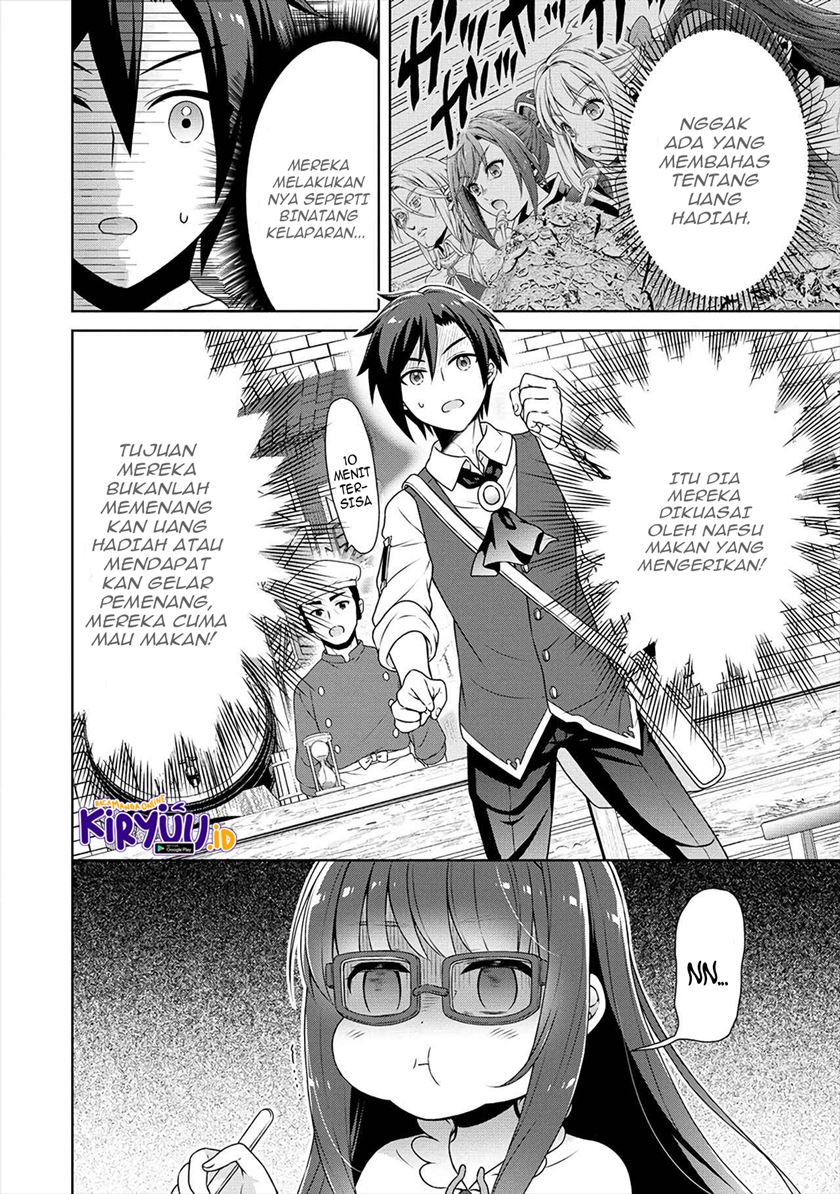 cheat-kusushi-no-slow-life-isekai-ni-tsukurou-drugstore - Chapter: 35