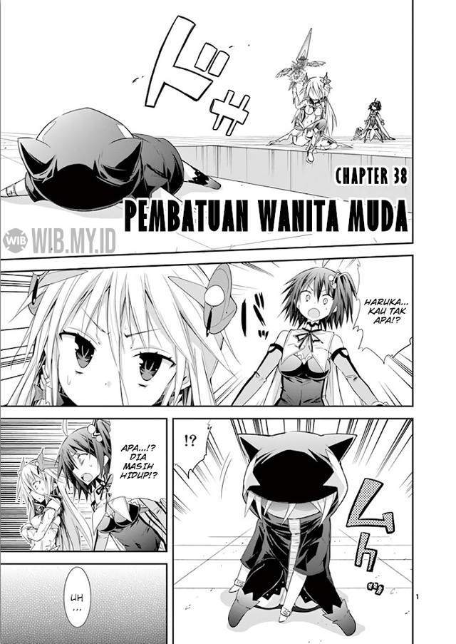 s-rare-soubi-no-niau-kanojo - Chapter: 38