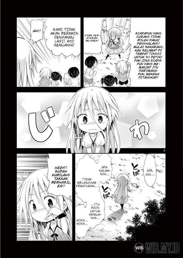 s-rare-soubi-no-niau-kanojo - Chapter: 38