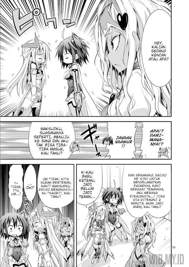 s-rare-soubi-no-niau-kanojo - Chapter: 38