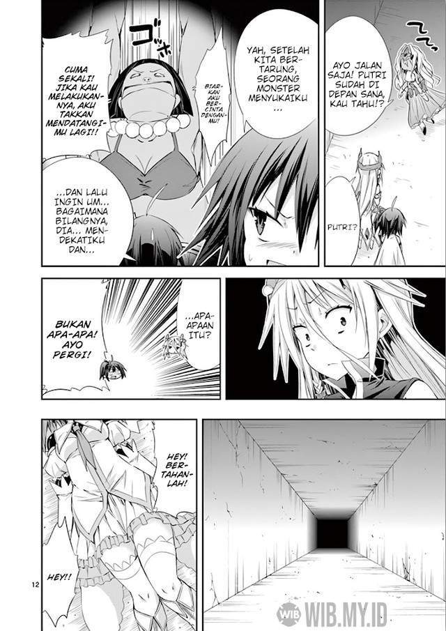 s-rare-soubi-no-niau-kanojo - Chapter: 38