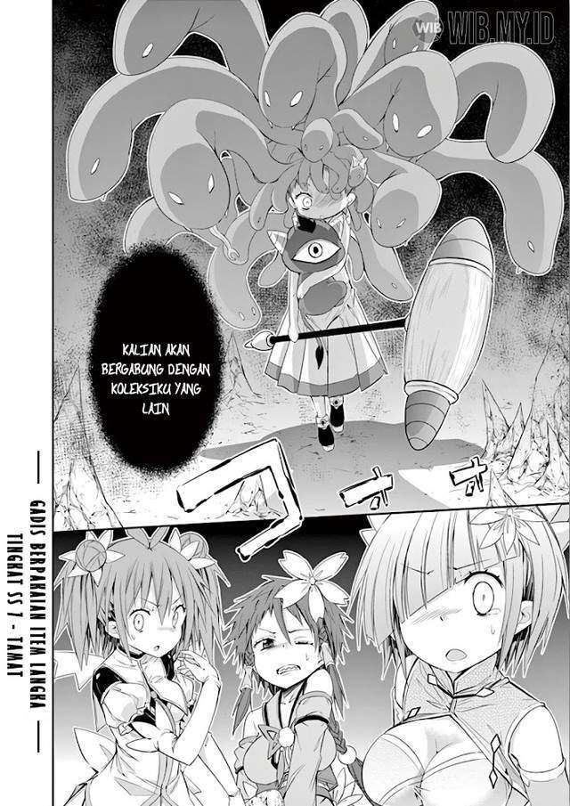 s-rare-soubi-no-niau-kanojo - Chapter: 38