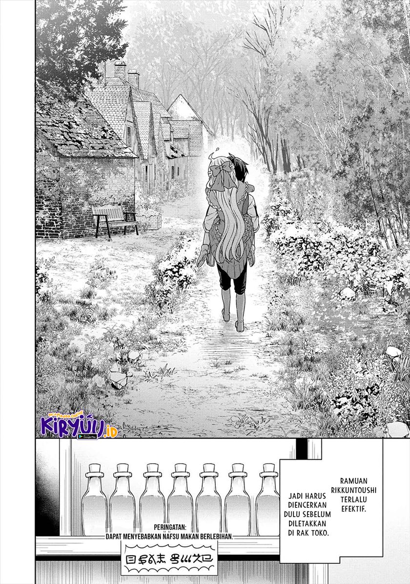 cheat-kusushi-no-slow-life-isekai-ni-tsukurou-drugstore - Chapter: 35