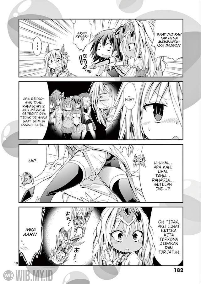 s-rare-soubi-no-niau-kanojo - Chapter: 38