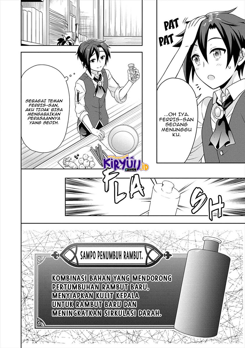 cheat-kusushi-no-slow-life-isekai-ni-tsukurou-drugstore - Chapter: 35