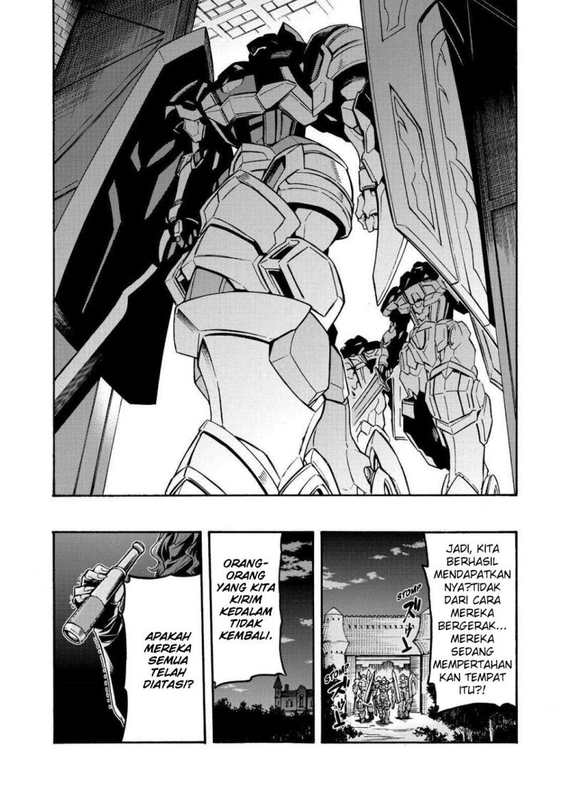 knights-magic - Chapter: 75