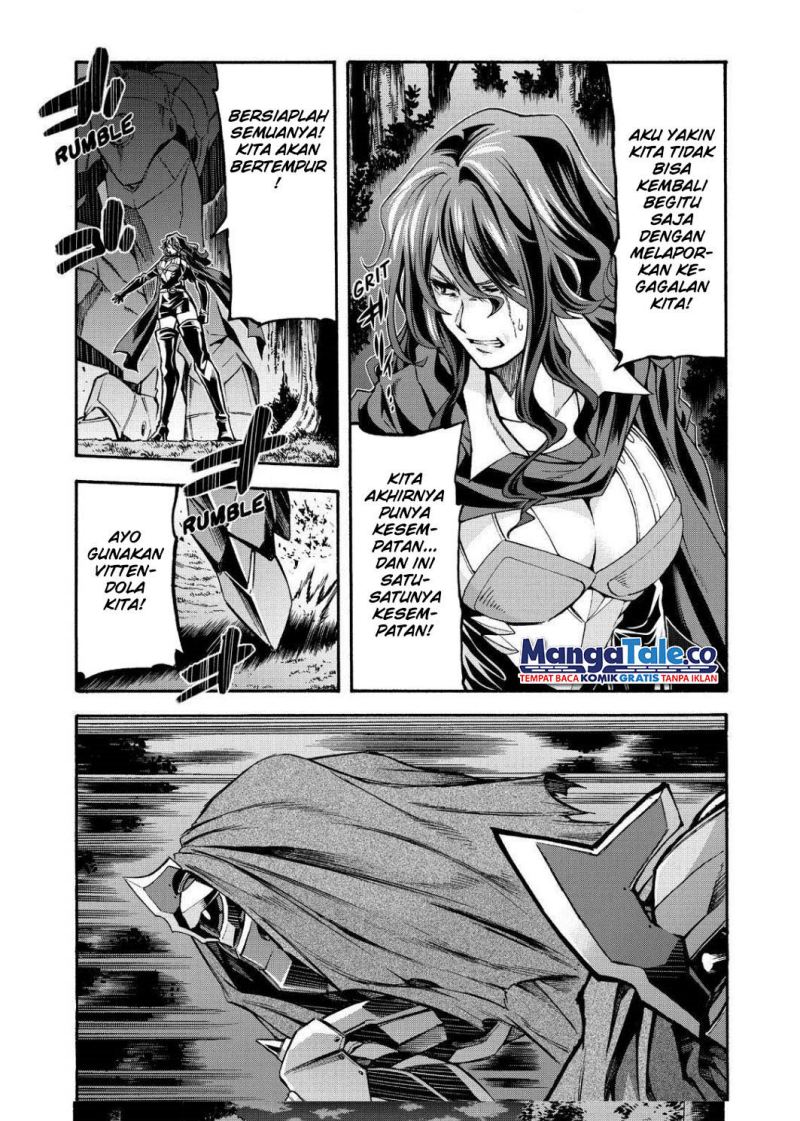 knights-magic - Chapter: 75