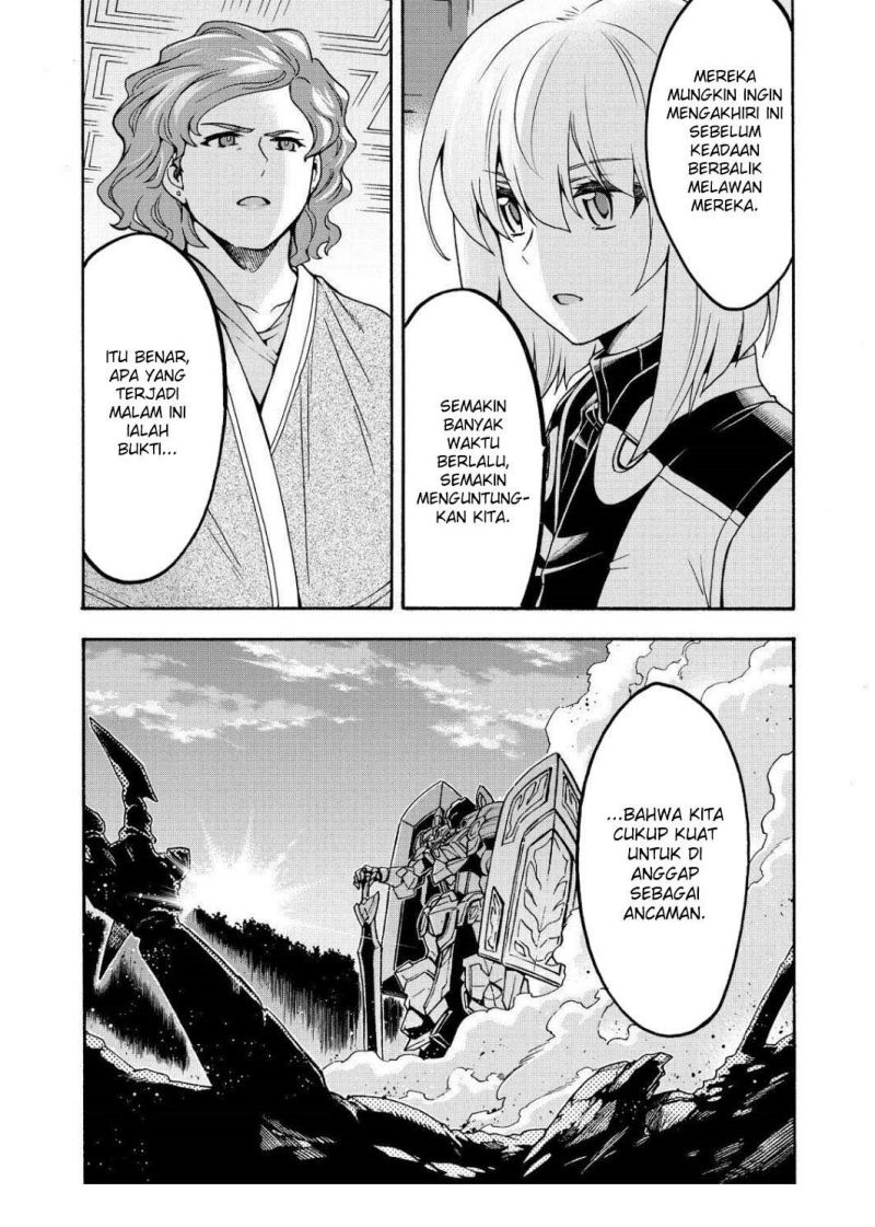 knights-magic - Chapter: 75