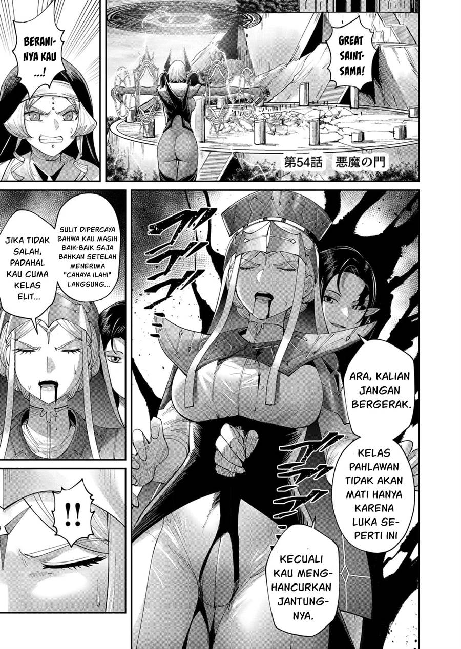 kichiku-eiyuu - Chapter: 54