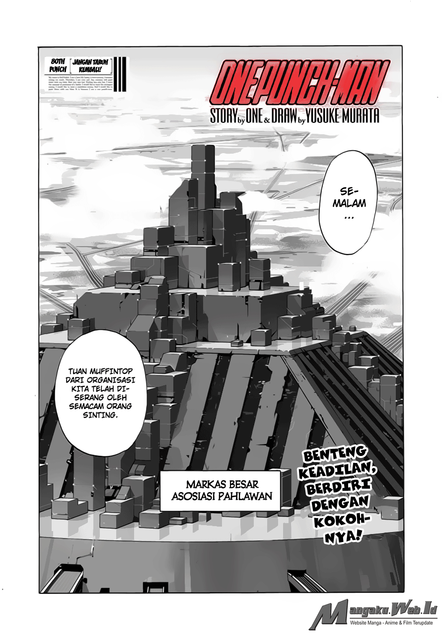 one-punch-man - Chapter: 80