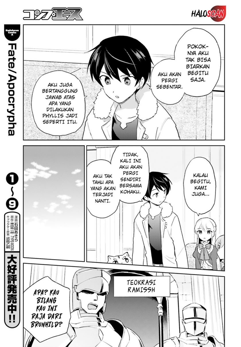 isekai-wa-smartphone-to-tomo-ni - Chapter: 53