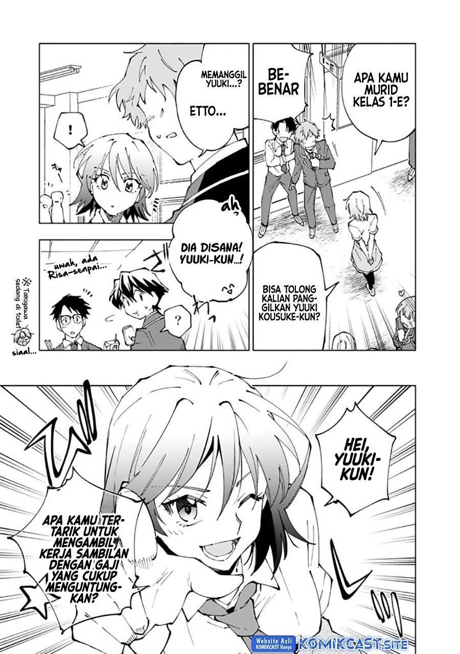 isekai-tensei-saretenee - Chapter: 67