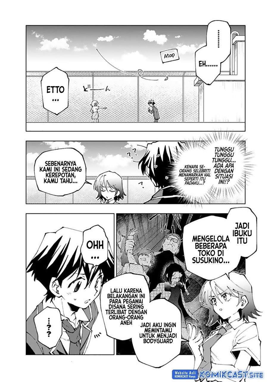 isekai-tensei-saretenee - Chapter: 67
