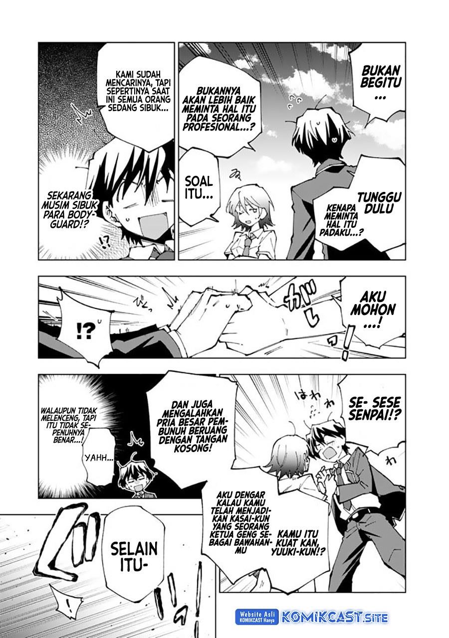 isekai-tensei-saretenee - Chapter: 67